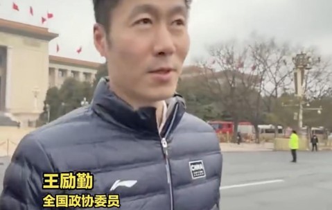 王励勤：我们会同时做好奥运备战和加强后备梯队建设两项工作