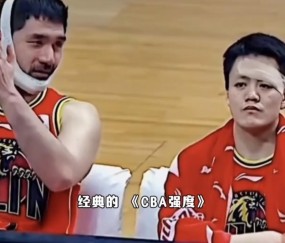 世界赛赛程-吉林主场播放致敬姜宇星视频，球员泪洒球场