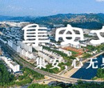 【跟着赛事去旅行】六人制雪地足球比赛精彩瞬间来啦！