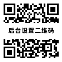 英雄联盟世界赛直播｜注册观看全程赛事